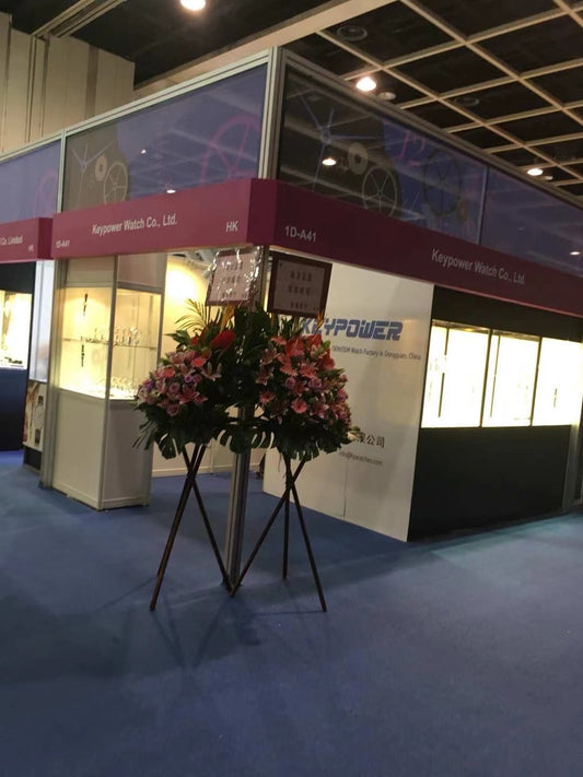 watch factory exhibition in Hong Kong Watch and Clock Fair