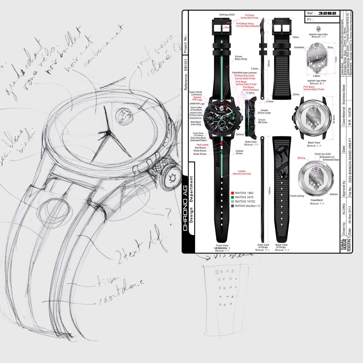 watch design guide for micro watch brand